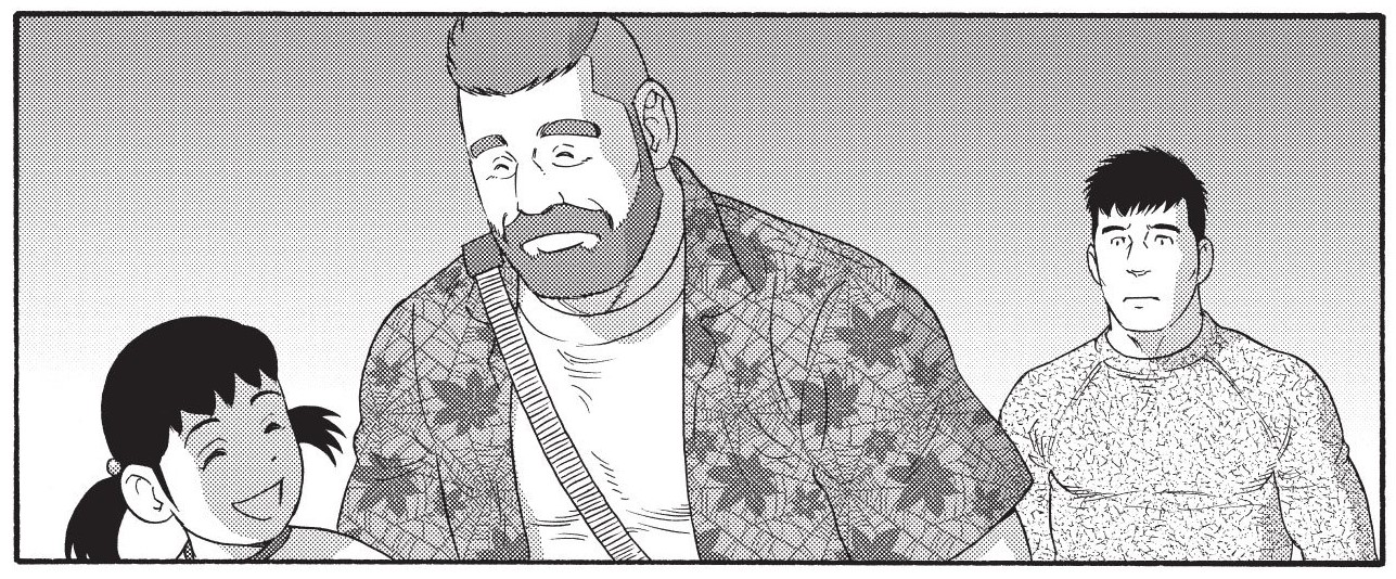 Review My Brother's Husband Geeks OUT